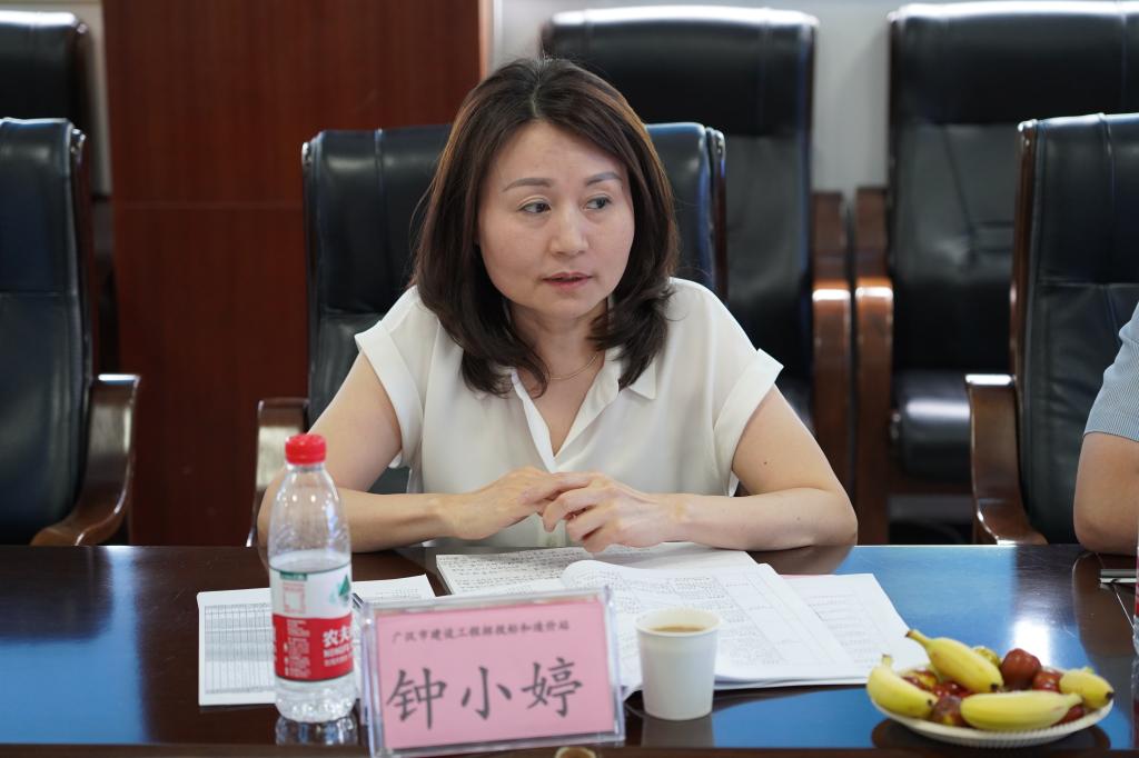 十大网投平台排名