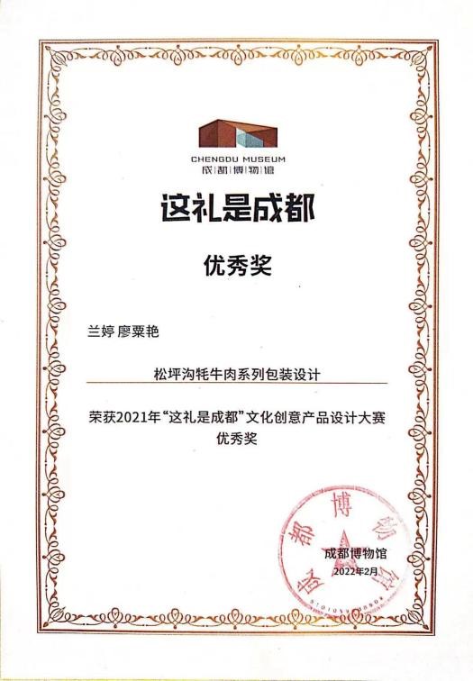 十大网投平台排名