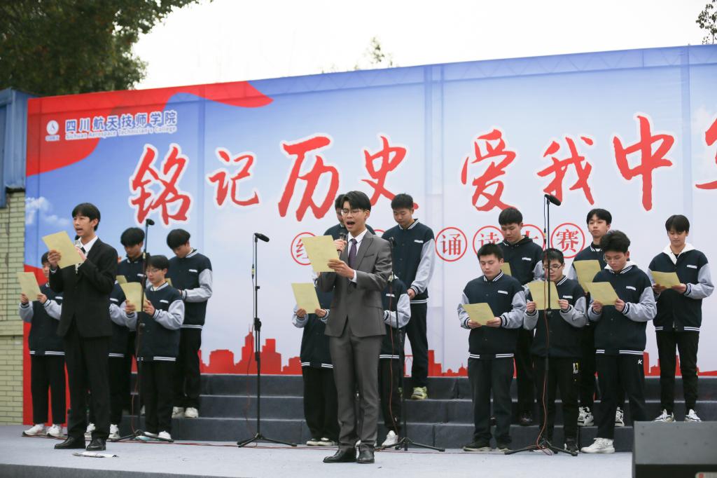 十大网投平台排名