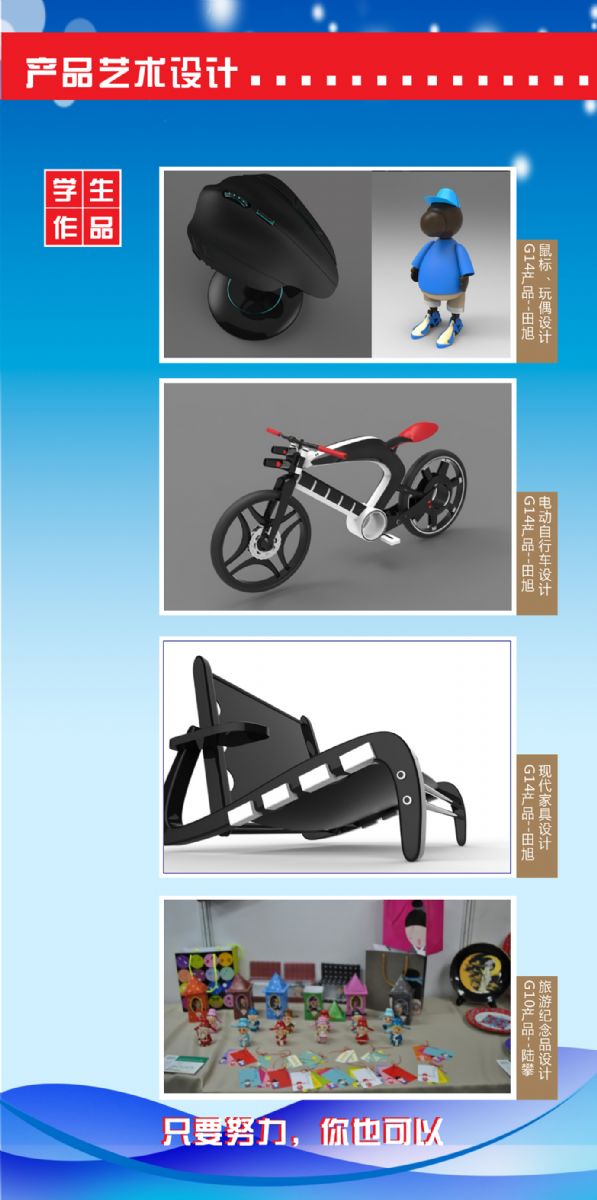 十大网投平台排名