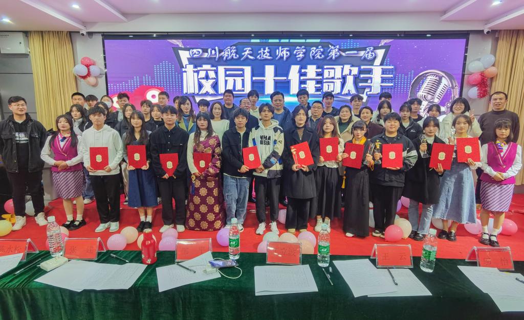 十大网投平台排名