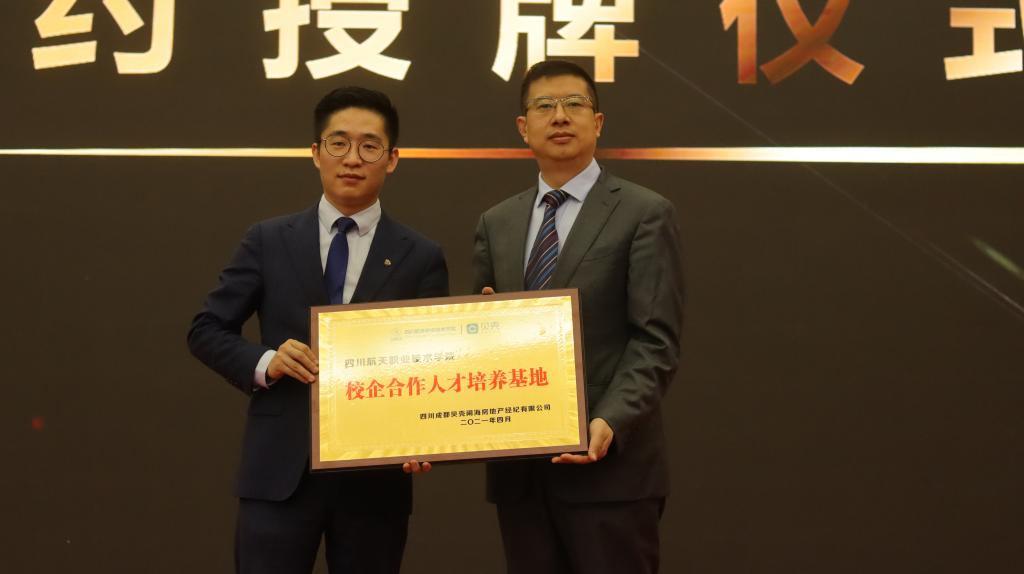 十大网投平台排名