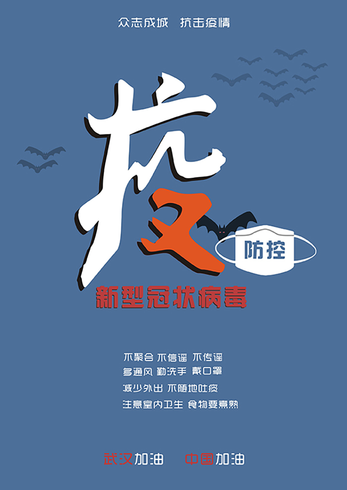 十大网投平台排名