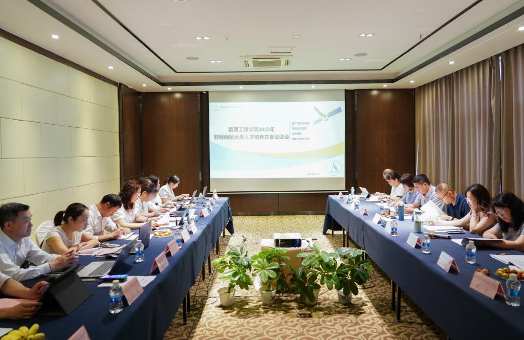 十大网投平台排名