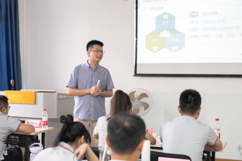 十大网投平台排名