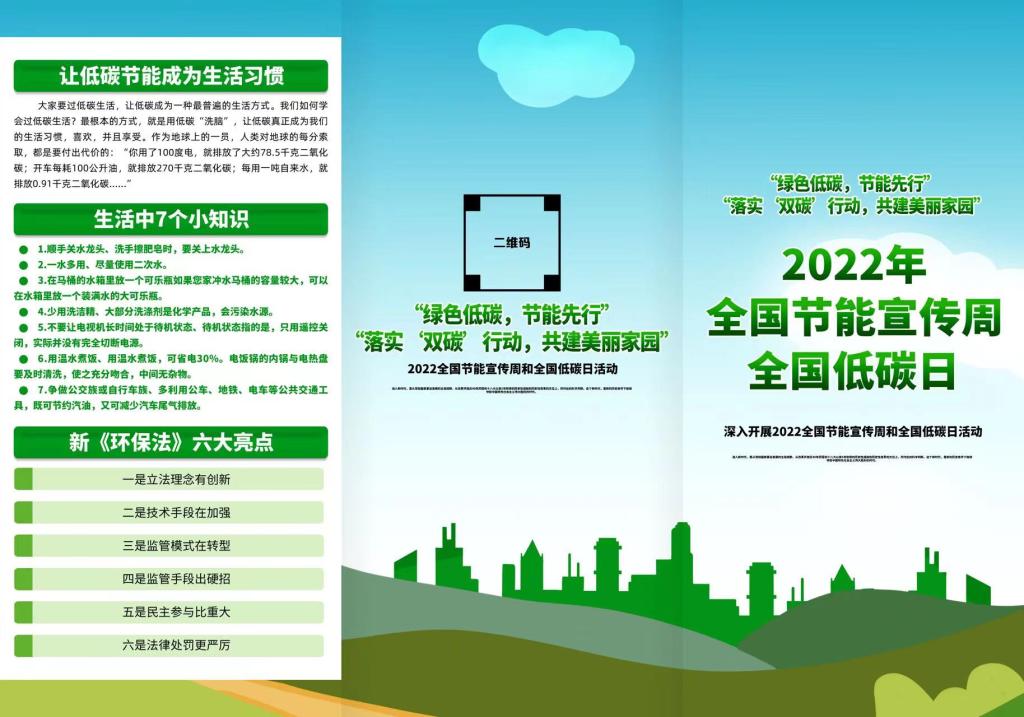 十大网投平台排名