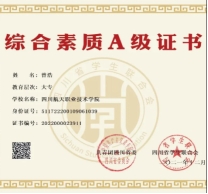 十大网投平台排名