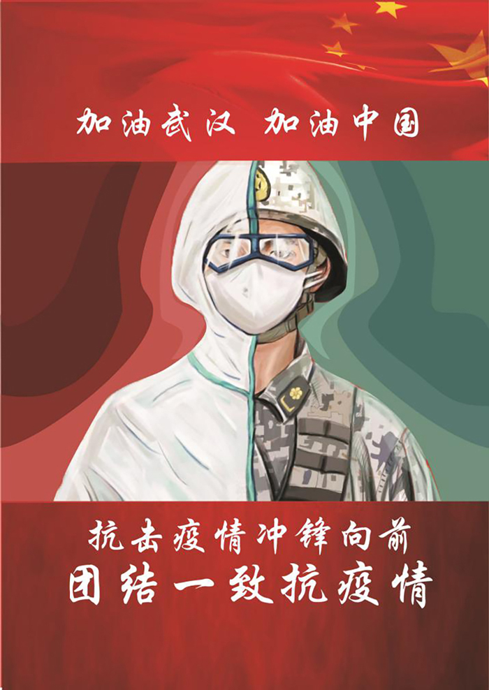 十大网投平台排名