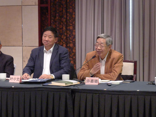 十大网投平台排名