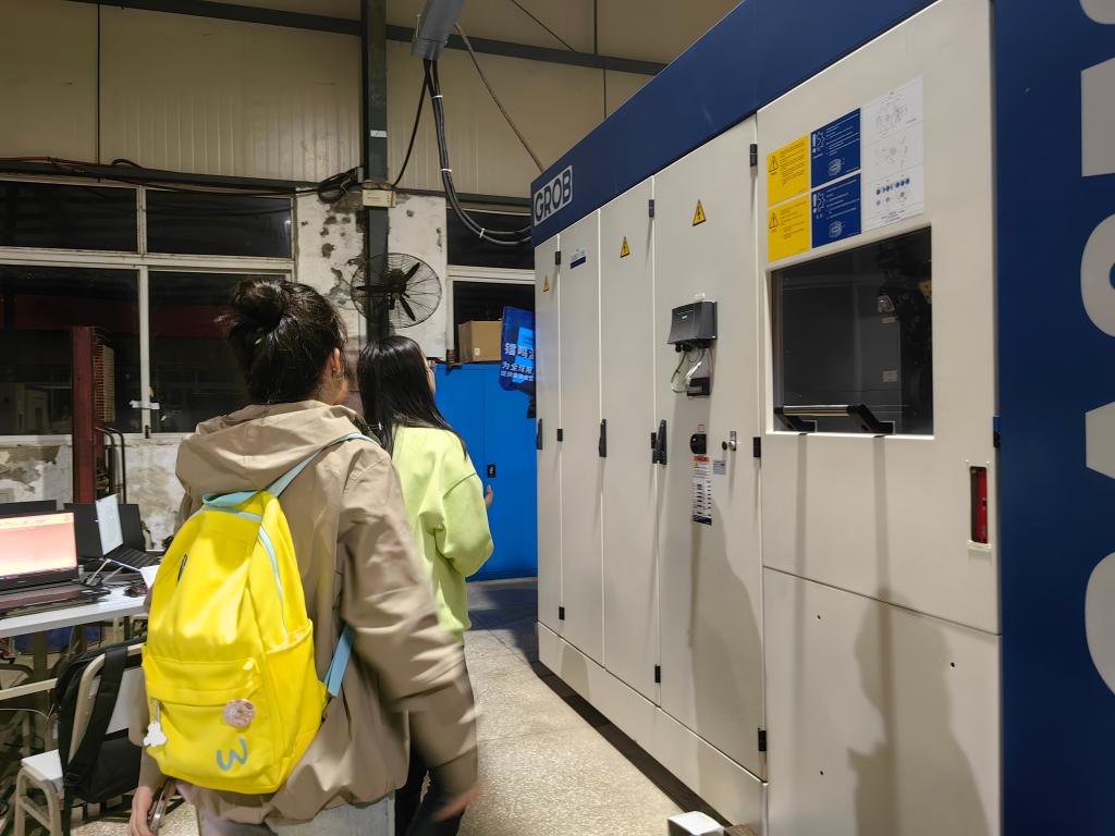 十大网投平台排名