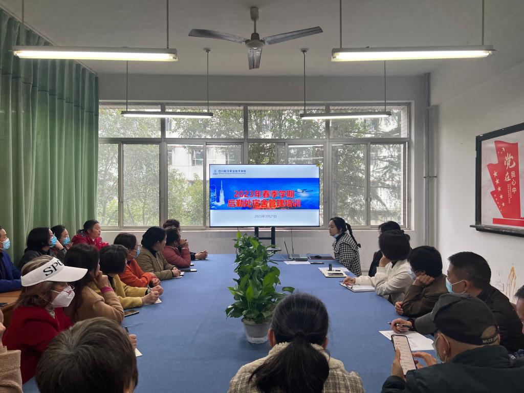 十大网投平台排名