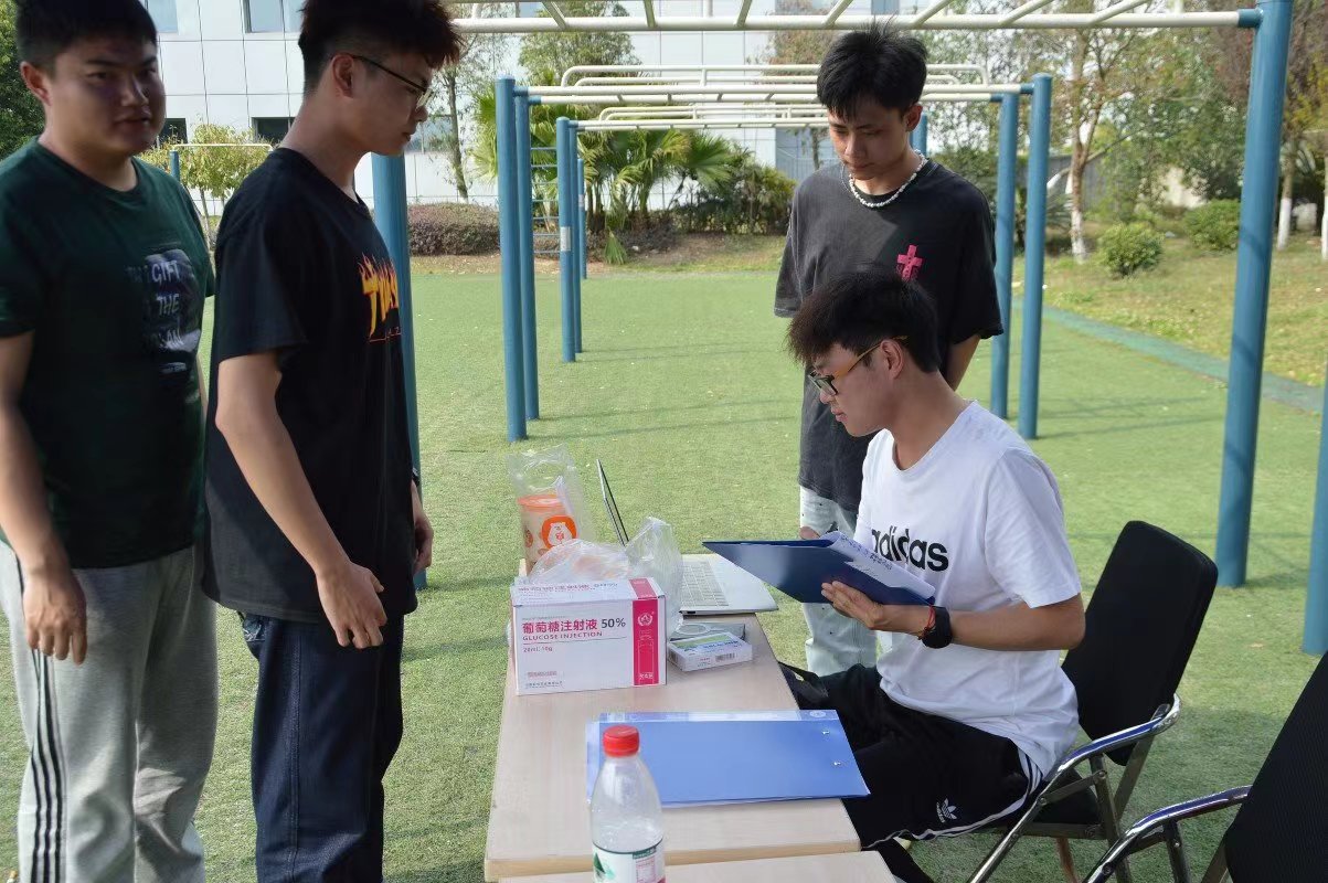 十大网投平台排名