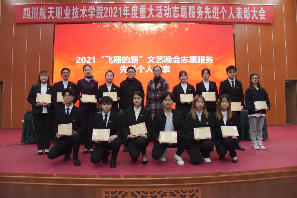 十大网投平台排名