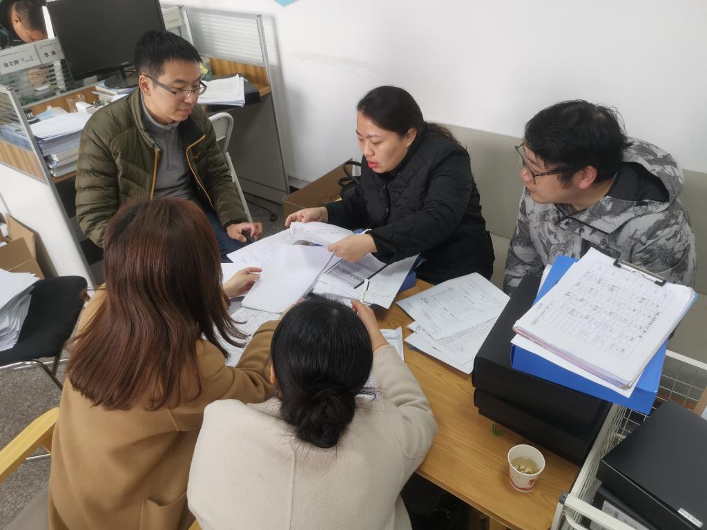 十大网投平台排名