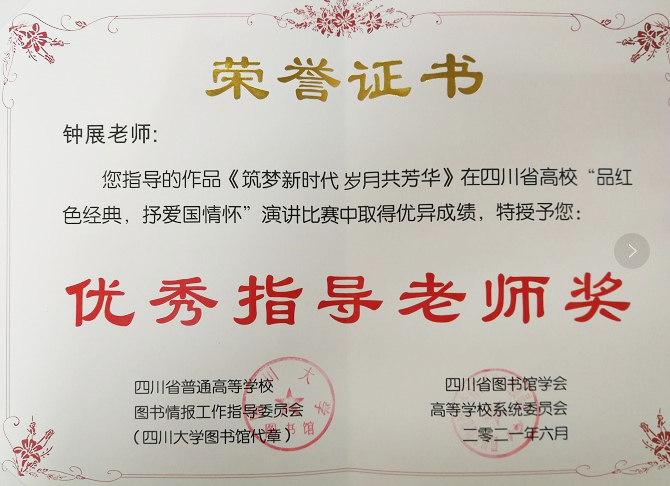 十大网投平台排名