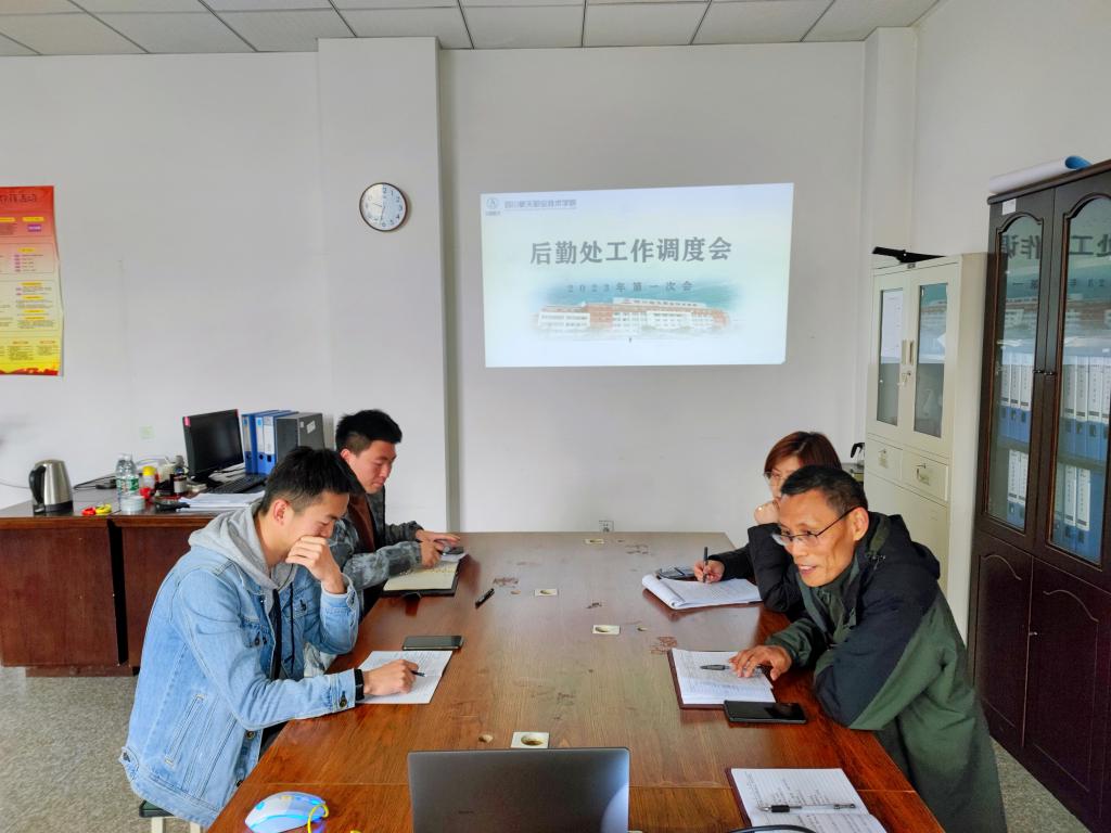 十大网投平台排名