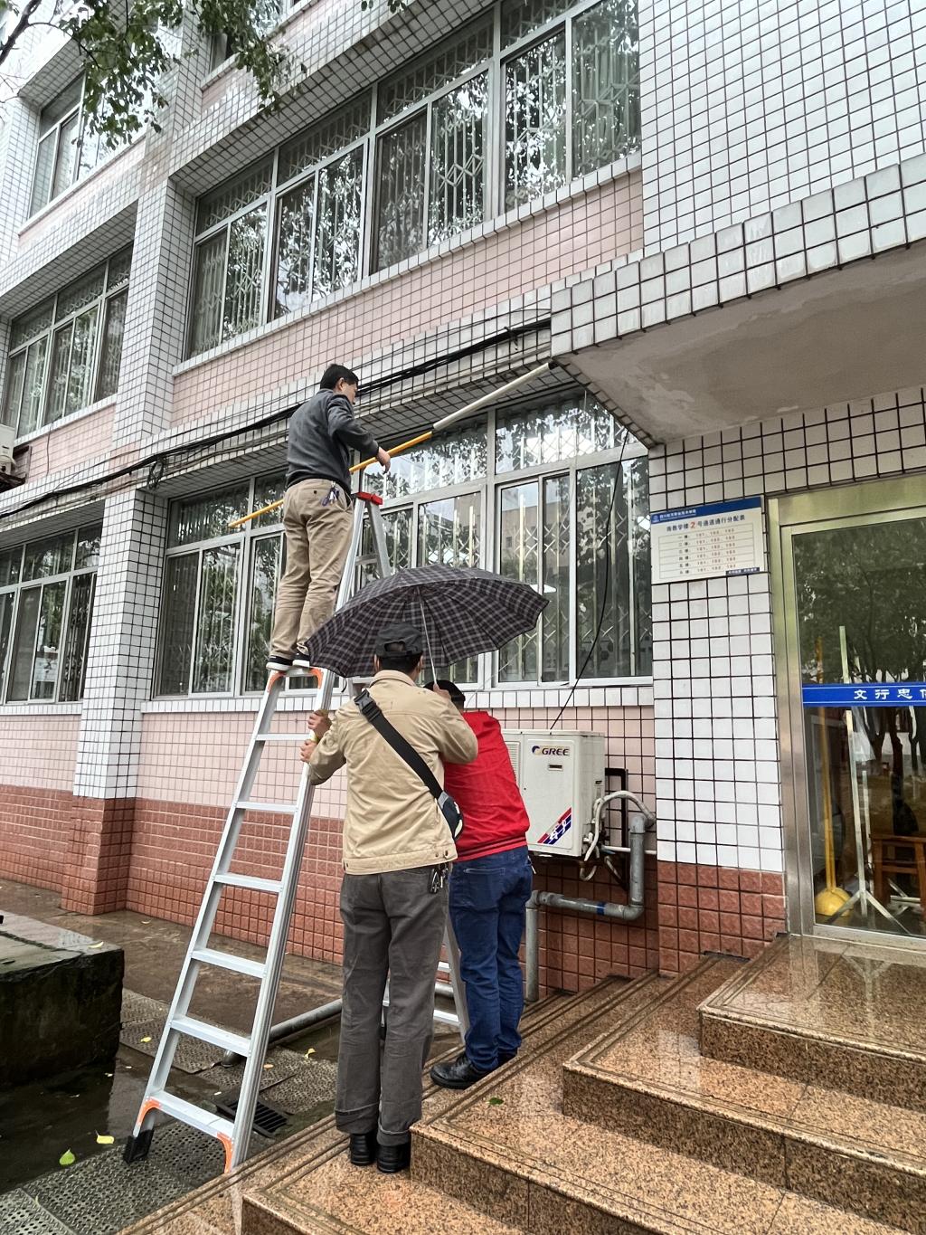 十大网投平台排名