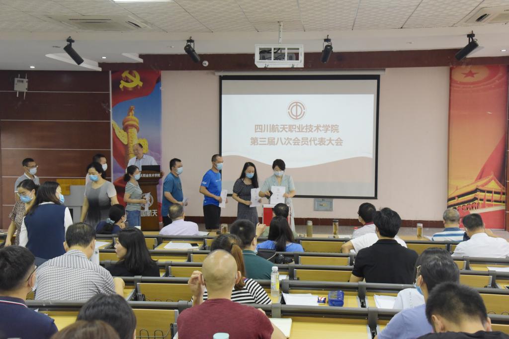 十大网投平台排名