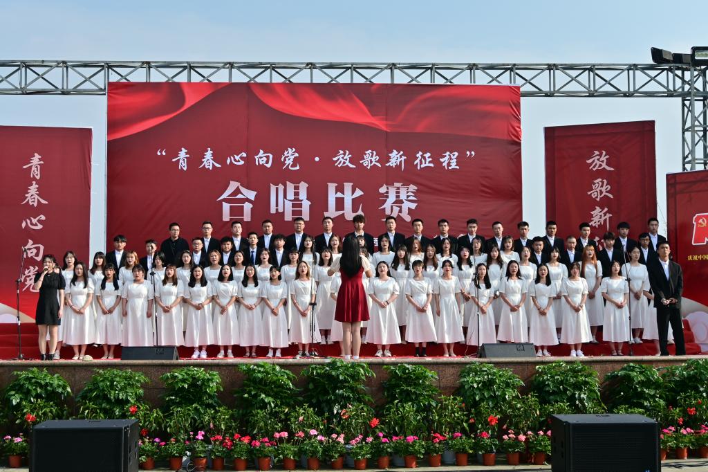 十大网投平台排名