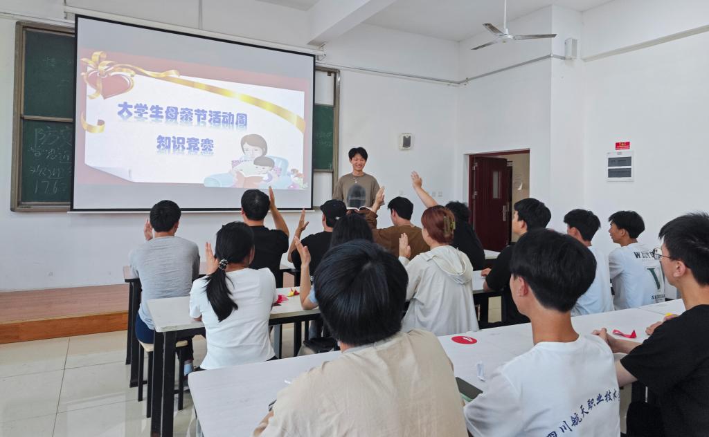 十大网投平台排名