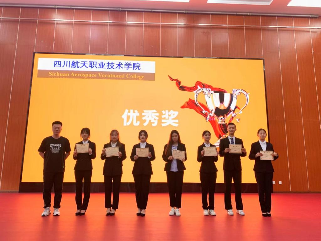 十大网投平台排名