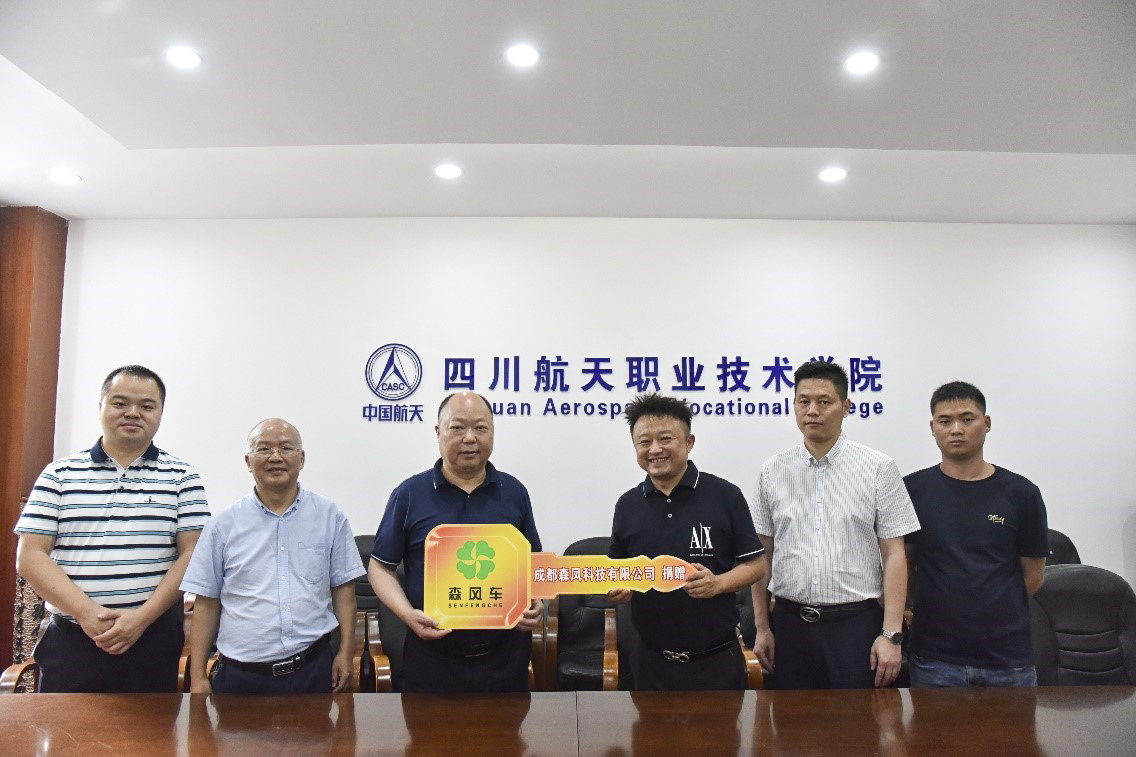 十大网投平台排名