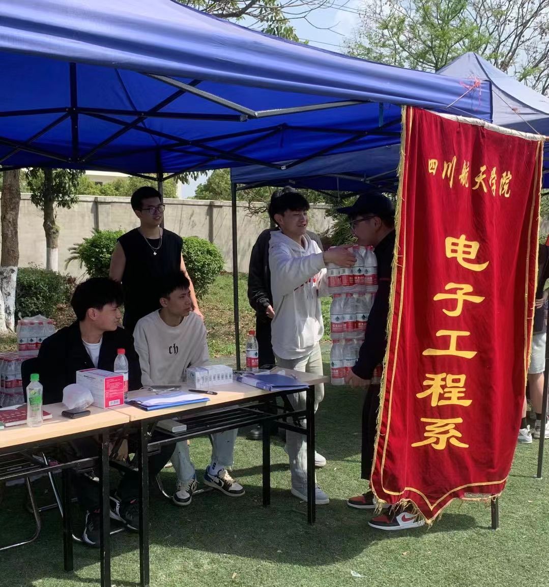 十大网投平台排名