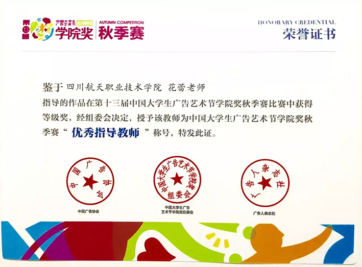 十大网投平台排名