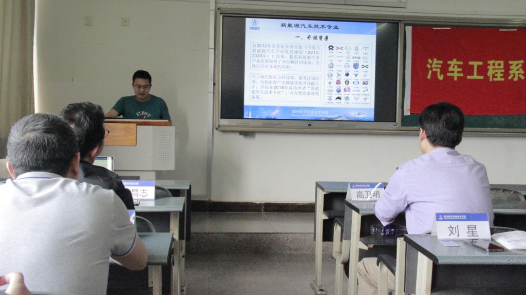 十大网投平台排名