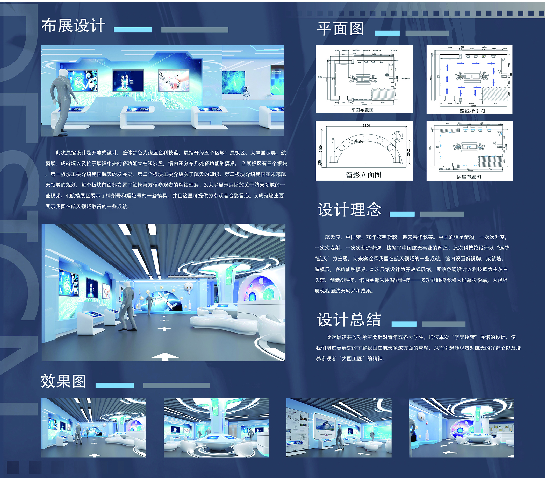 十大网投平台排名