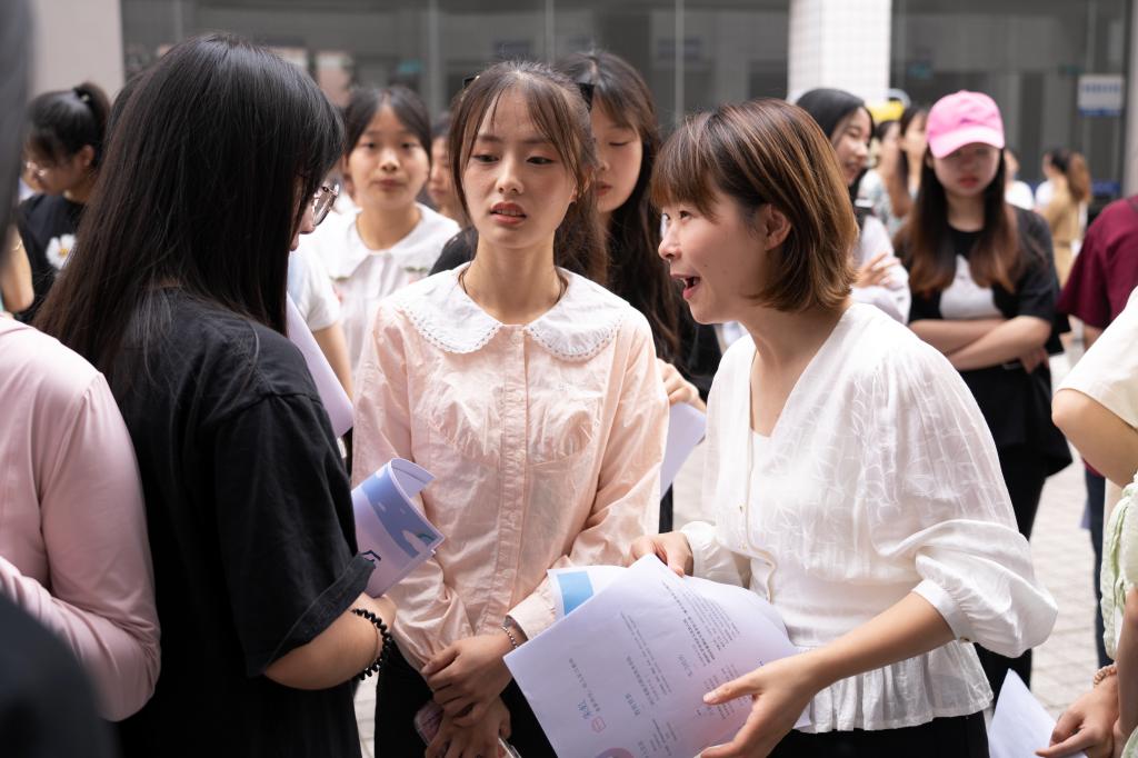 十大网投平台排名