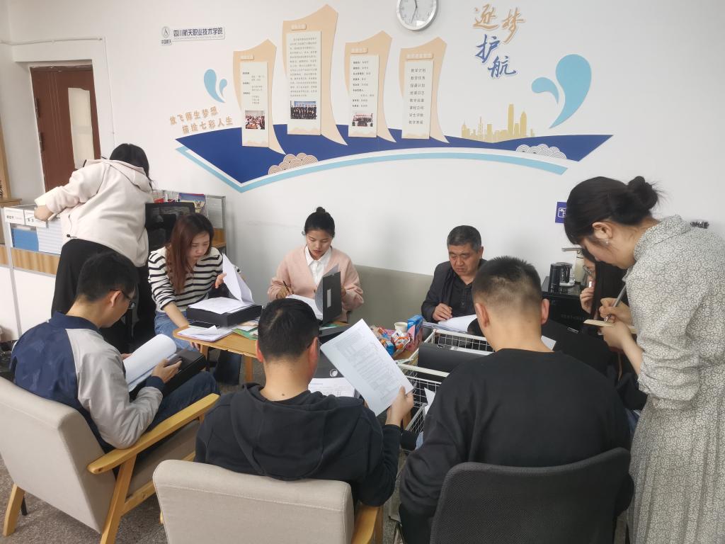 十大网投平台排名