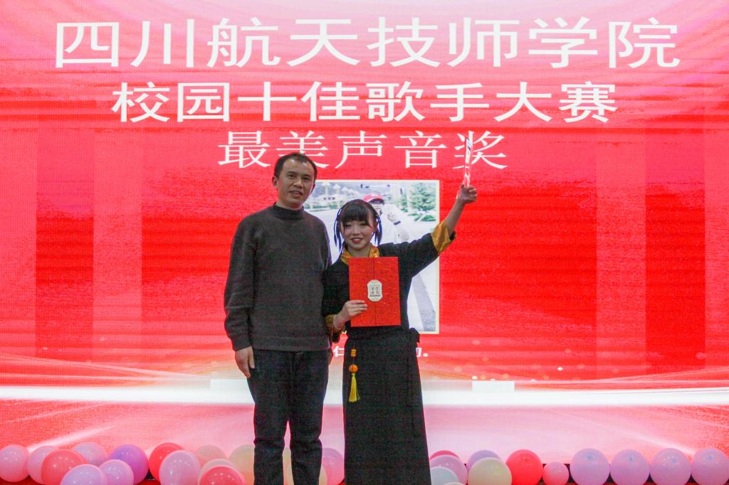 十大网投平台排名