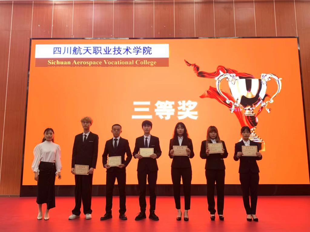 十大网投平台排名