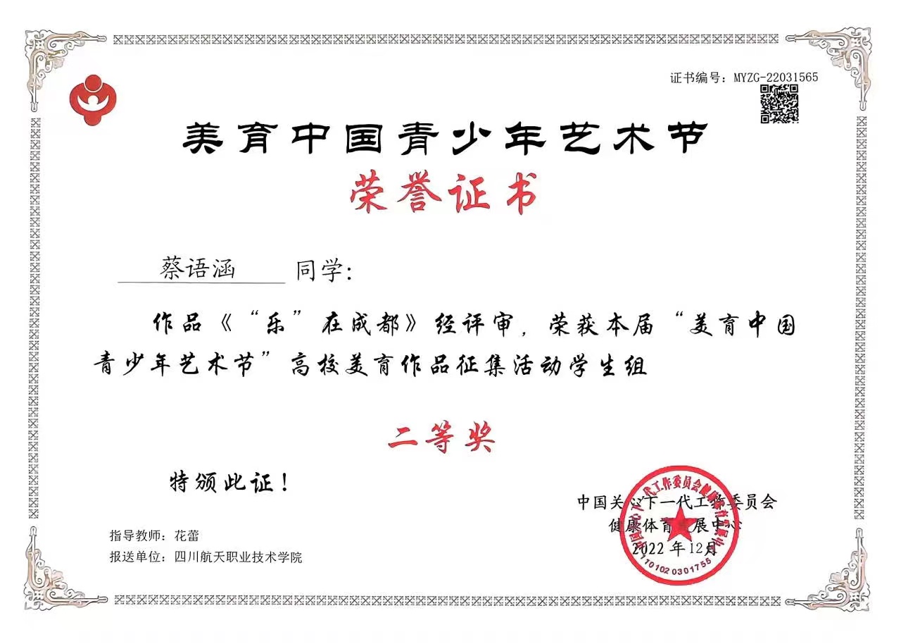 十大网投平台排名