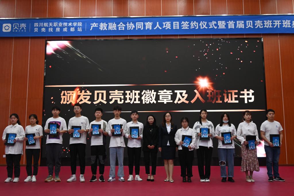 十大网投平台排名