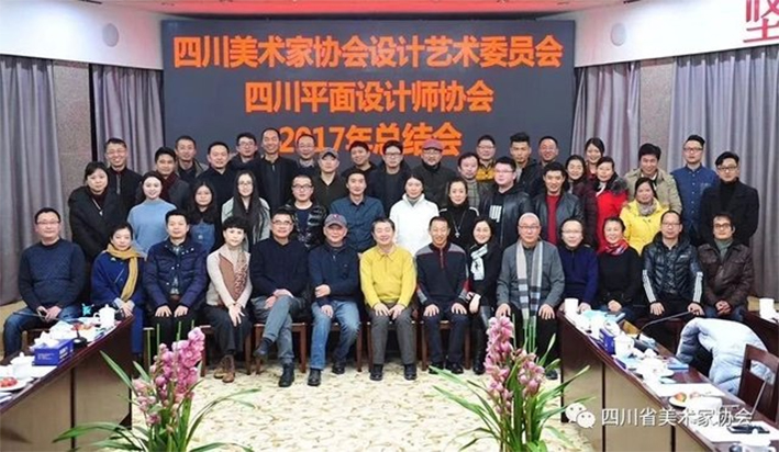 十大网投平台排名