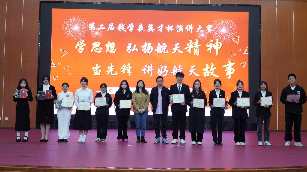 十大网投平台排名