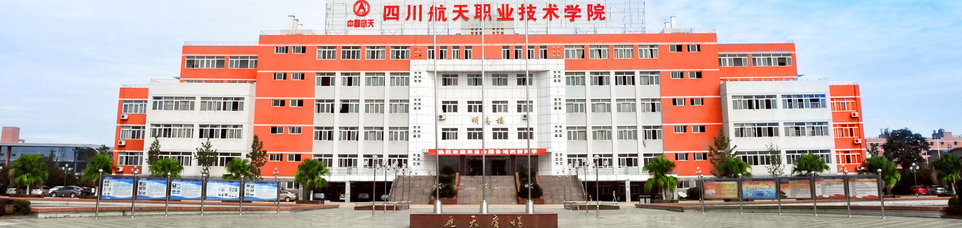 十大网投平台排名